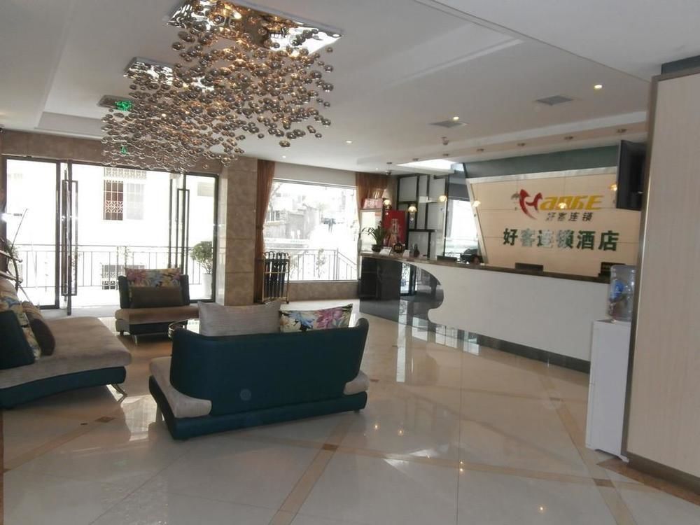 Haoke Fengshang Hotel Zigong Екстер'єр фото